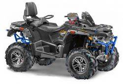 Квадроцикл Stels ATV 850G Guepard Trophy Pro EPS Blue Edition