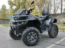 Квадроцикл Stels ATV 650 Guepard Trophy Pro б/у