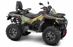 Квадроцикл Stels ATV 650 Guepard Trophy TE 2.0