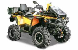 Квадроцикл Stels ATV 800 Guepard PE 2.0 Экспедиция