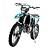 xt450nc 1