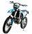 pwr fs450 siniy 2
