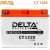 Delta CT 1220 (12V / 20Ah)