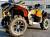 Квадроцикл Stels ATV-650 Guepard Trophy б/у