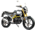 Мотоцикл Motoland SCRAMBLER 250 с ПТС