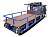 Мотобуксировщик Барс P550MD RV20SE на сайте Stels Piter