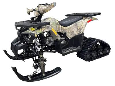 Гусеничный комплект для квадроциклов ATV 125/110сс