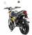 Мотоцикл Motoland SCRAMBLER 250 с ПТС
