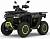 Квадроцикл Segway Snarler ATV AT6 SX Deluxe (короткая база)