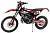pwr fs250 2stroke