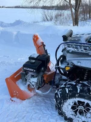 Снегоуборщик для квадроцикла Shredder ATV