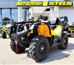 Квадроцикл бу, Stels ATV-650YS Leopard 2021