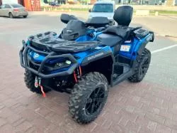 Квадроцикл бу, BRP Can-Am Outlander MAX 650, 2023