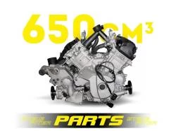Двигатель для квадроцикла 650 см3 (vm2v82mt-11)