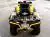 Квадроцикл бу, Stels ATV-650 Guepard Trophy