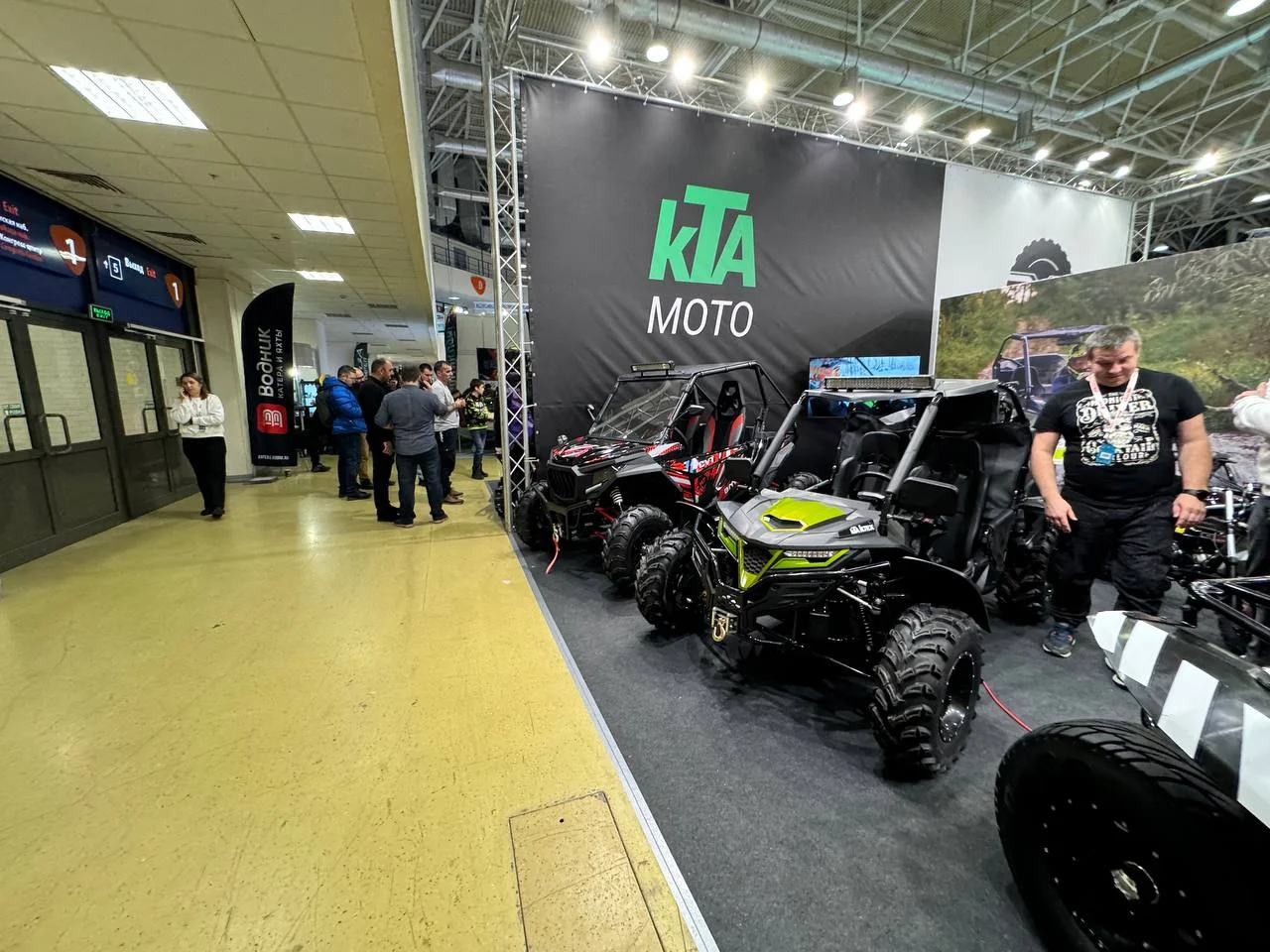 «Мотозима» в «Экспоцентре» на Красной Пресне.
