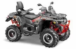 Квадроцикл Stels ATV Guepard 1000 (TE) EPS GN