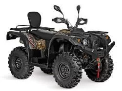 Квадроцикл Baltmotors Striker 700 EFI