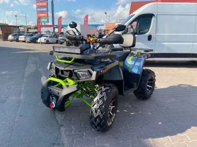 Квадроцикл подростковый MotoLand ATV 200 WILD TRAСK X PRO