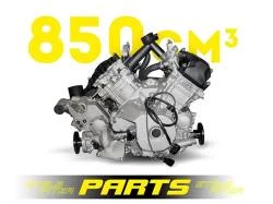 Двигатель для квадроцикла 850 см3 (VM2V92MW-11)